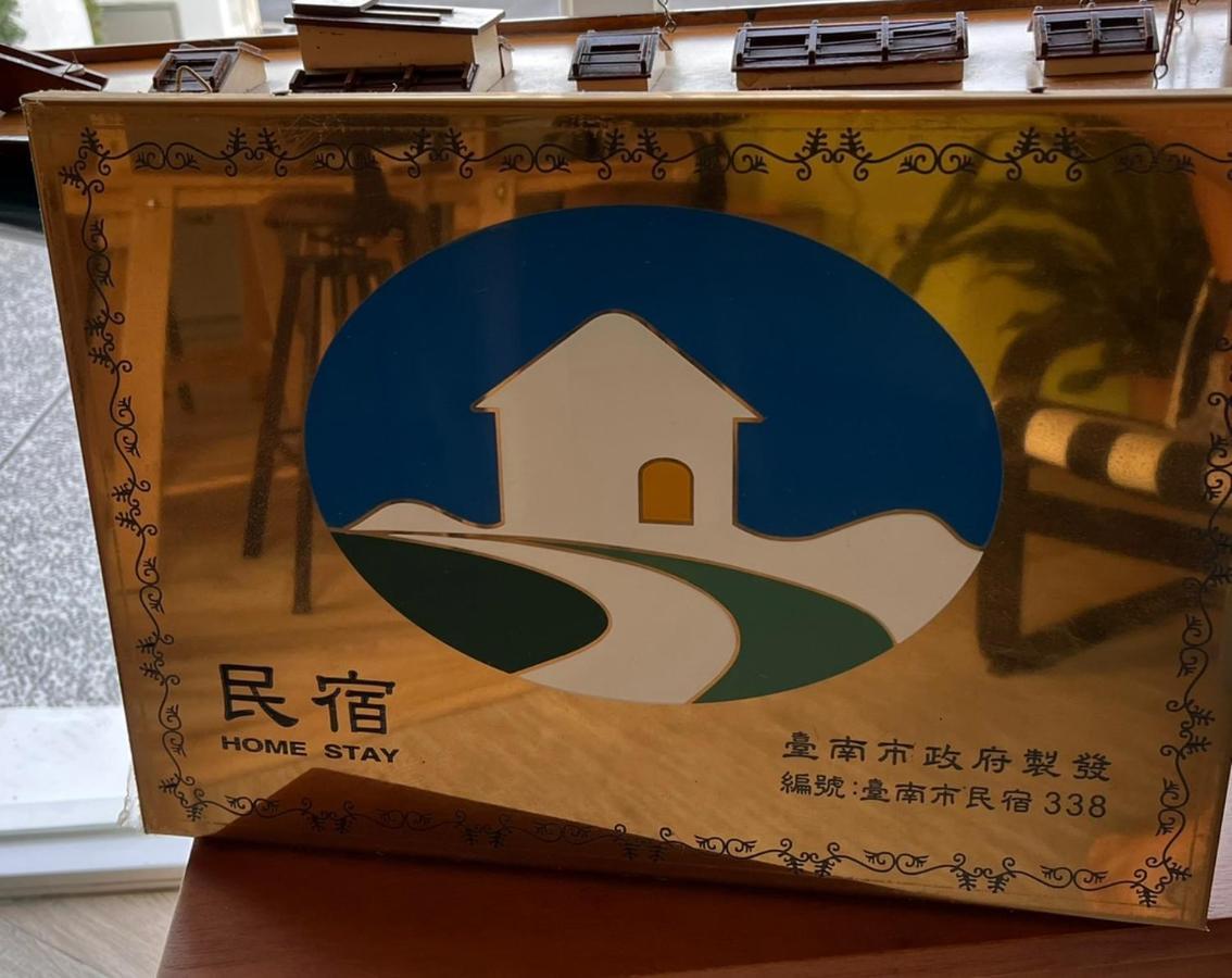 Admiring Island Apartment Tainan Exterior photo